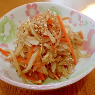 菊芋レシピ 作り方の人気順 簡単料理の楽天レシピ 菊芋レシピ 作り方の人気順 簡単料理の楽天レシピ